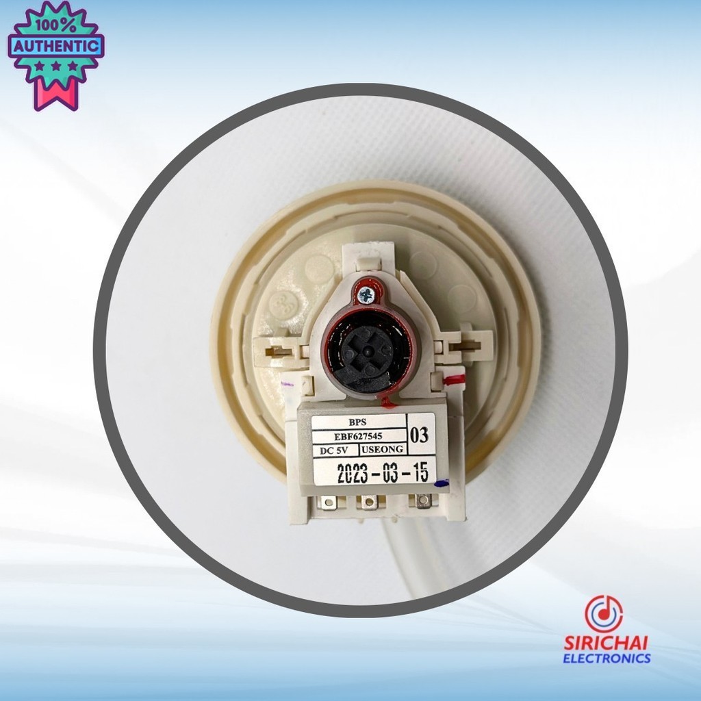 เพรสเชอร์เครื่องซักผ้า LG  BPS - 03   BPS - 02