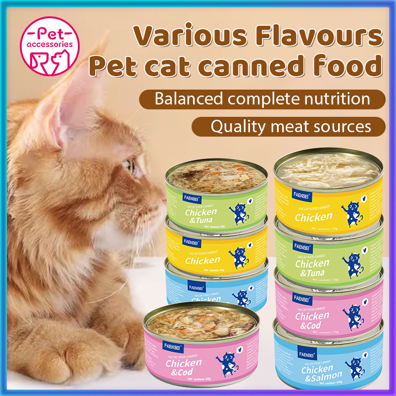 Cat Wet Food Can 85g/170g Kitty Food Can Pure Natural Organic Cat Treats