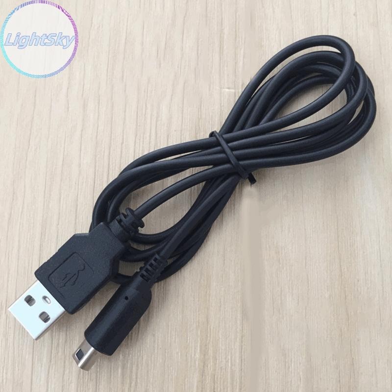 Lightsky 3DS USB Charger สายชาร์จสําหรับ Nintendo ใหม่ 3DS XL/ใหม่ 3DS/ 3DS XL/ 3DS/ ใหม่ 2DS XL/ใหม่ 2DS/ 2DS XL/ 2DS/ 2DS/ DSi TH
