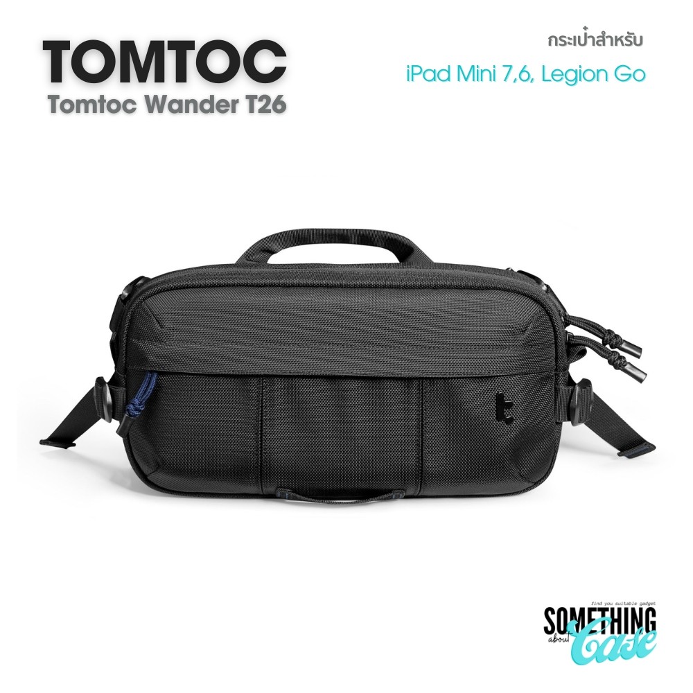 Tomtoc Wander T26 กระเป๋าสำหรับ Legion Go, Rog Ally, Steam Desk, Nintendo Switch, ipad mini หรือ Sma