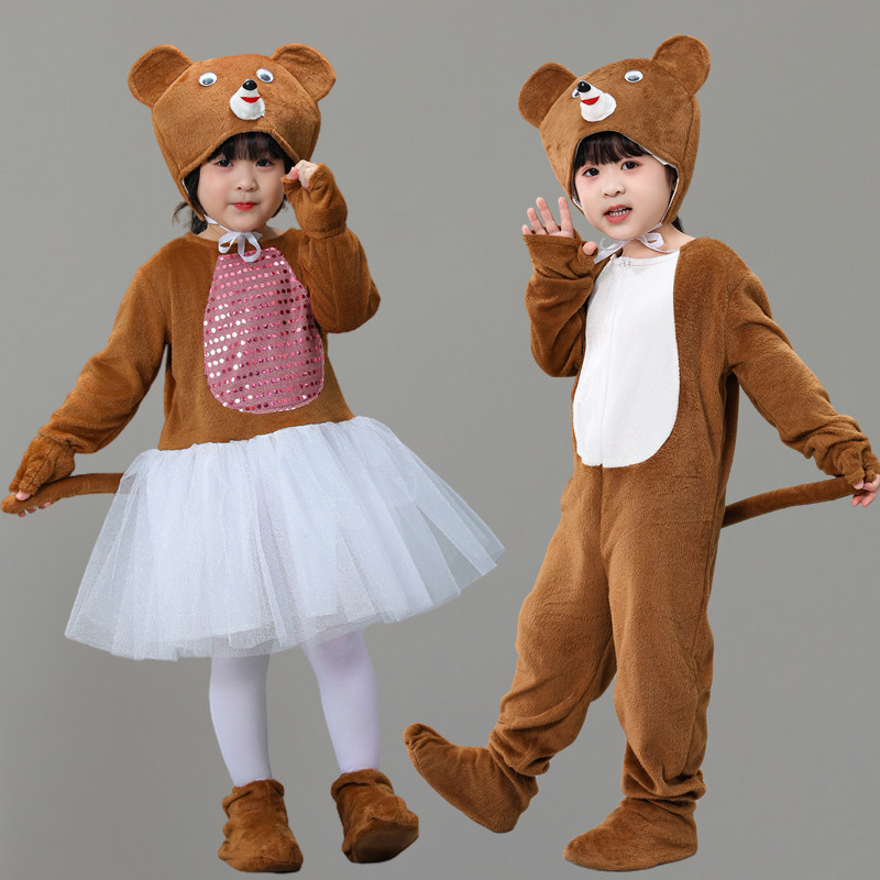 ราคาถูก น่ารัก เสือ หมี ลิง เครื่องแต่งกายเต้นรํา ลายการ์ตูนสัตว์ อายุ 3 ถึง 15 ปี ชุดเต้นรํา คอสเพลย์ ชุดคอสเพลย์