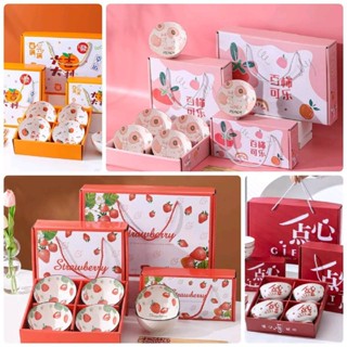 🌺NEW!!! ชุดถ้วยเซรามิก 2 ใบ พร้อมตะเกียบ ชุดของขวัญ ของรับไห…