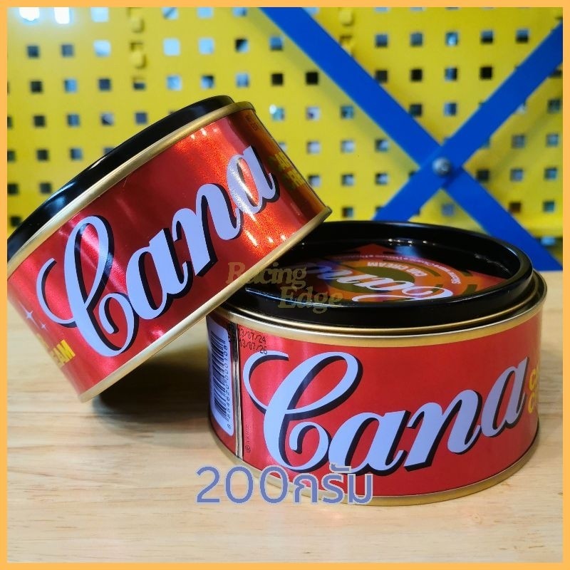 🚩8.8​(ร้านแนะนำ)​ยาขัดเงาสีรถ​Cana ของแท้100%