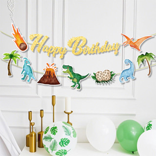 1 ชุด Comet T REX Happy Birthday แบนเนอร์กระดาษธงจี้สําหรับเ…