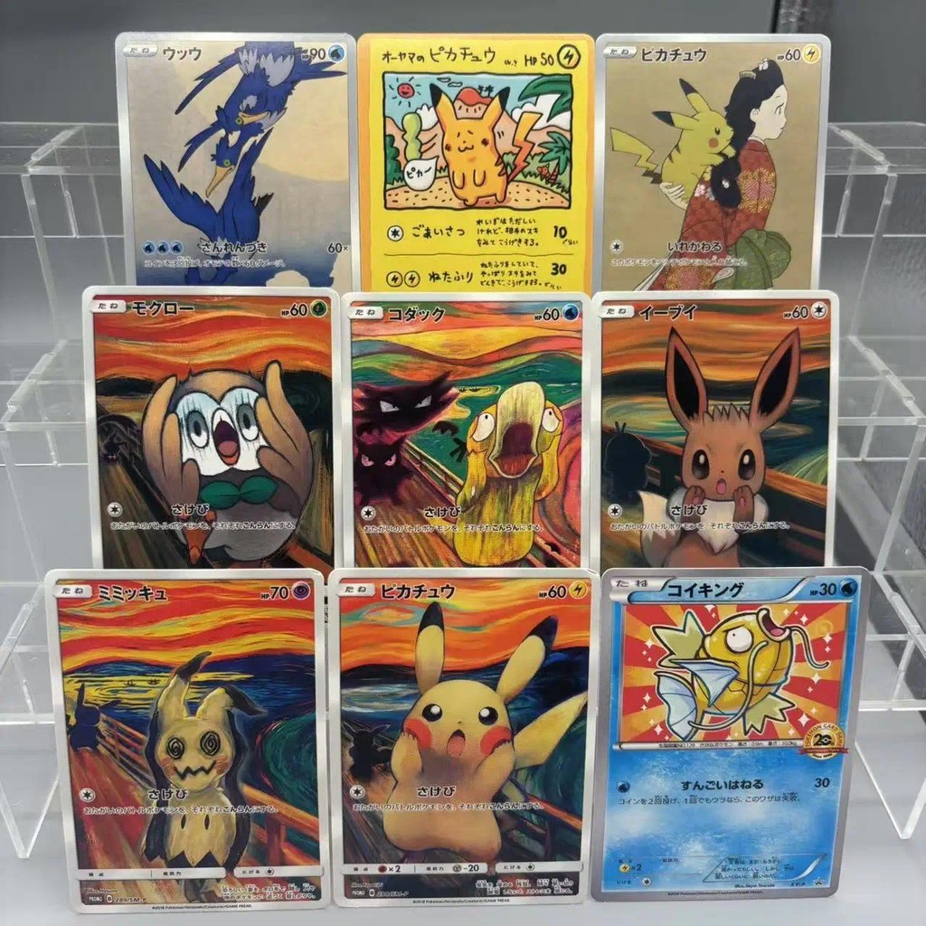 DIY PTCG คอลเลกชันการ์ด Pikachu Psyduck Magikarp Self Made การ์ดเดี่ยวเกมคลาสสิกอะนิเมะการ์ดของเล่น
