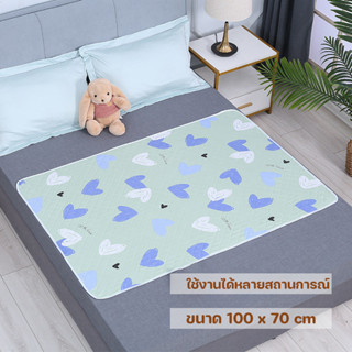 พร้อมส่ง ผ้ารองฉี่ แผ่นรองฉี่ผู้ใหญ่ ซักได้ 50*70cm กันน้ำ ก…