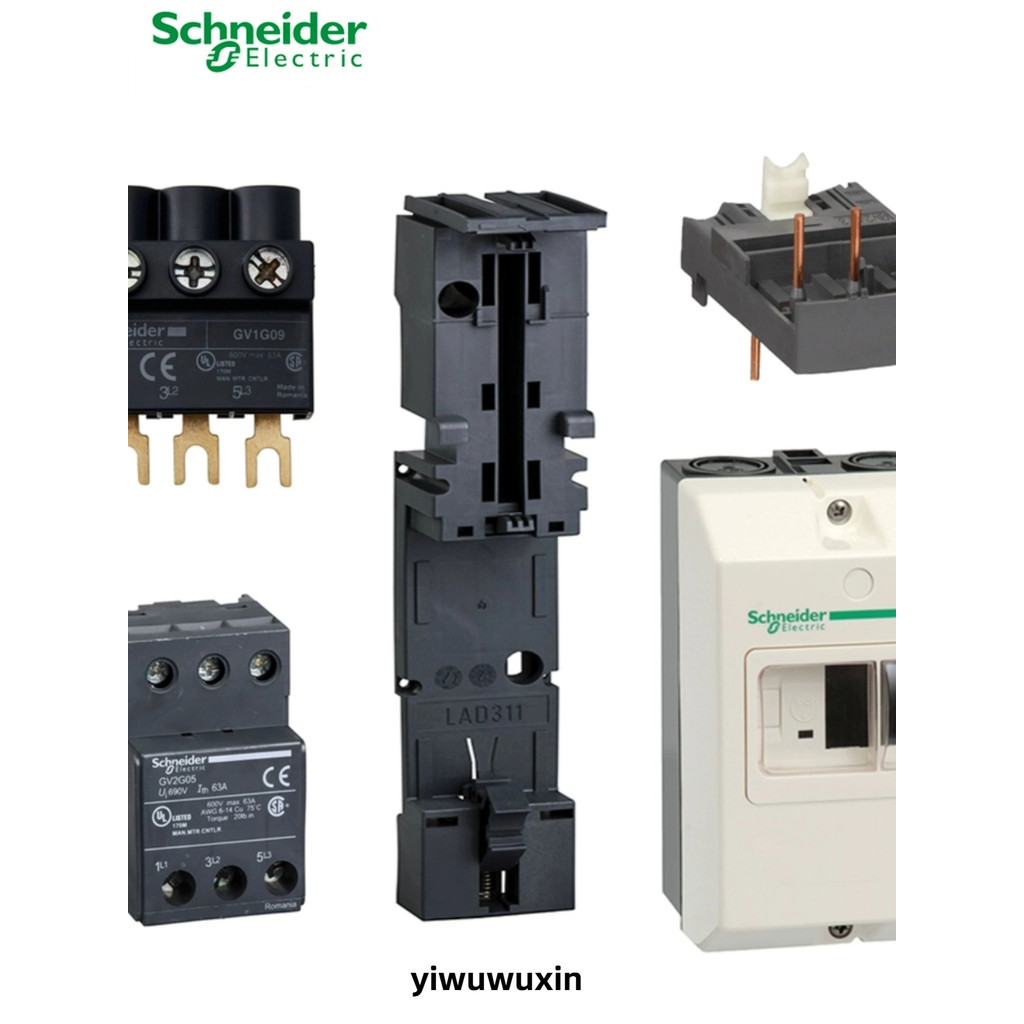 Schneider Schneider VZ26 VZ9 เทอร์มินัล GV1G09 GV2G05 LAD311 GV2AF3 F4 GV2MC02