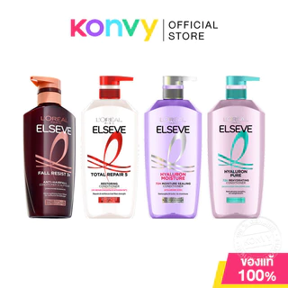 Loreal Paris Elseve Conditioner ลอรีอัล ปารีส ครีมนวดผม (Fall Resist 3X/Total Repair 5/Hyaluron Moisture/Hyaluron Pure)