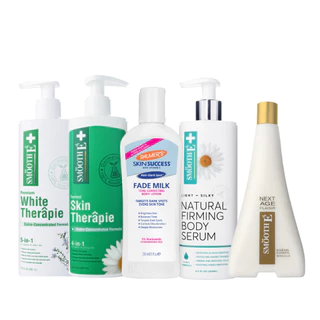 Smooth E Best Body Lotion ​โลชั่นฟื้นบำรุงผิวอย่างอ่อนโยน ลดรอยแตกลาย