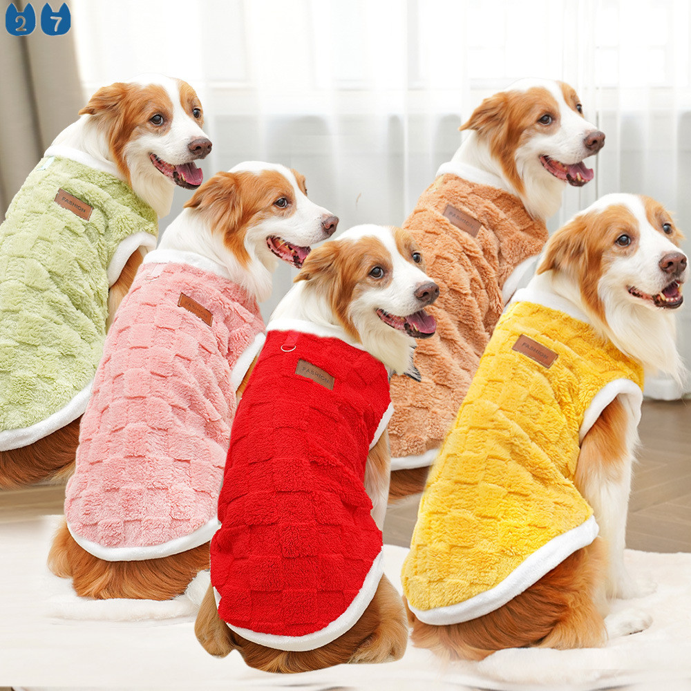 Big Dogs เสื้อผ้าฤดูหนาว Warm เสื้อกันหนาว S-6XL ขนาดเสื้อผ้าสัตว์เลี้ยง Golden Retriever Puppy Pullover Vest