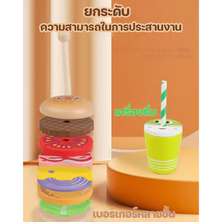 BHQ ของเล่นเด็กในครัว ของเล่นไม้ เบอร์เกอร์ แซนวิช มินิครัวอาหารปลอมของเล่น