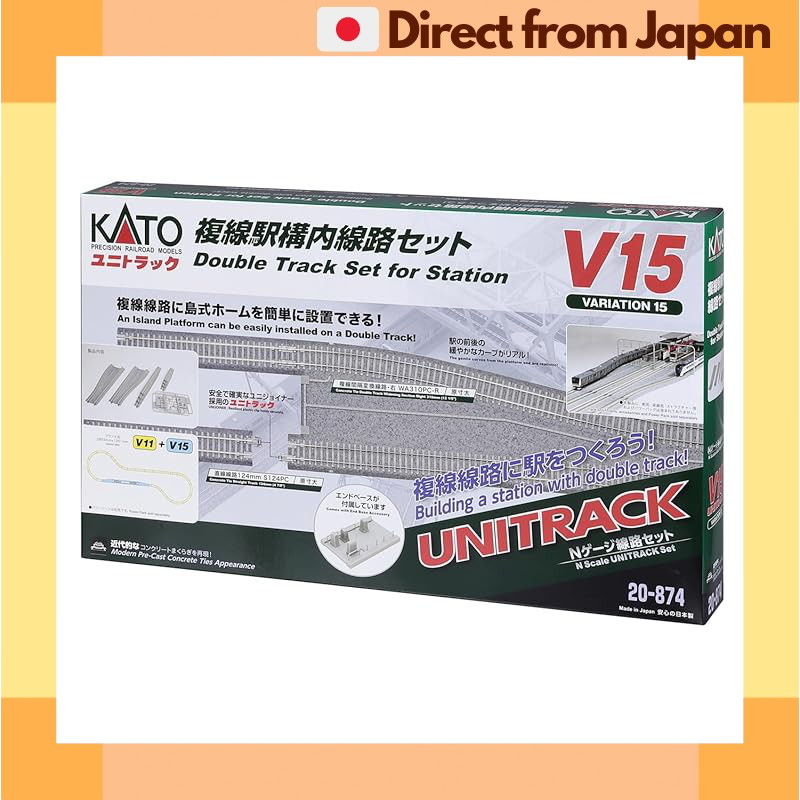 Kato N Scale V15 Double Track Station Layout Set 20-874 Model Train Rail Set [จัดส่งญี่ปุ่น]

