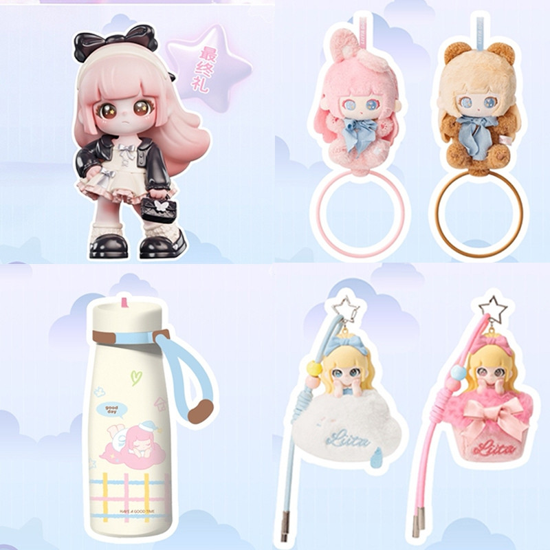 TNT SPACE Liita Soft Dream Series ตุ๊กตาของขวัญเล่นอินเทรนด์