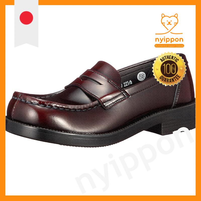 Haruta Ladies' Loafers 4900 - Jamaica / Black - Size S, M, L, O, XO (3E Width)