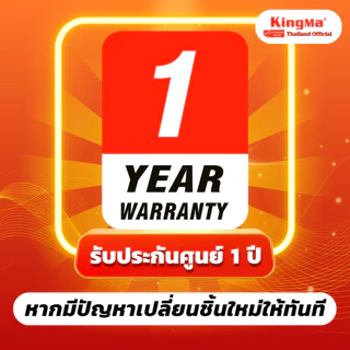 Kingma Nikon EN-EL19 / Sony NP-BJ1 แบตเตอรี่ แท่นชาร์จ ENEL19 / BJ1 (ประกันศูนย์ 1 ปี)