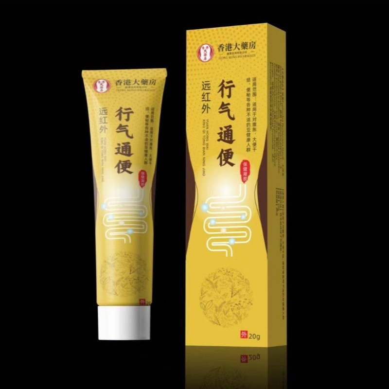 Hong Kong Big Room Shop เจลระบายอากาศทางการแพทย์ จัดส่งด่วน 25.7.8