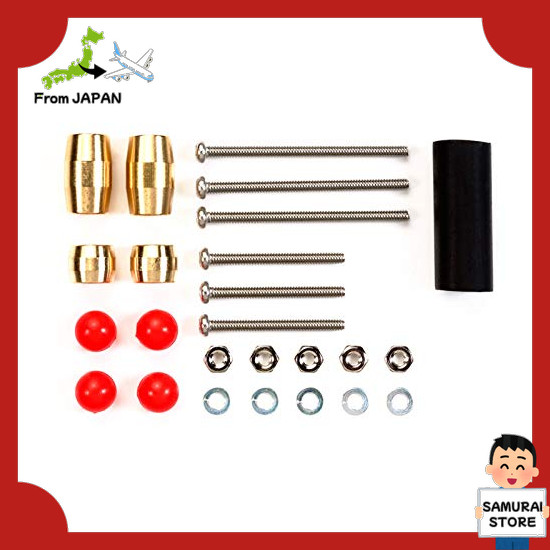【From JAPAN】 TAMIYA Mini 4WD Upgrade Parts No.501 Slim Mass Damper Set 15501