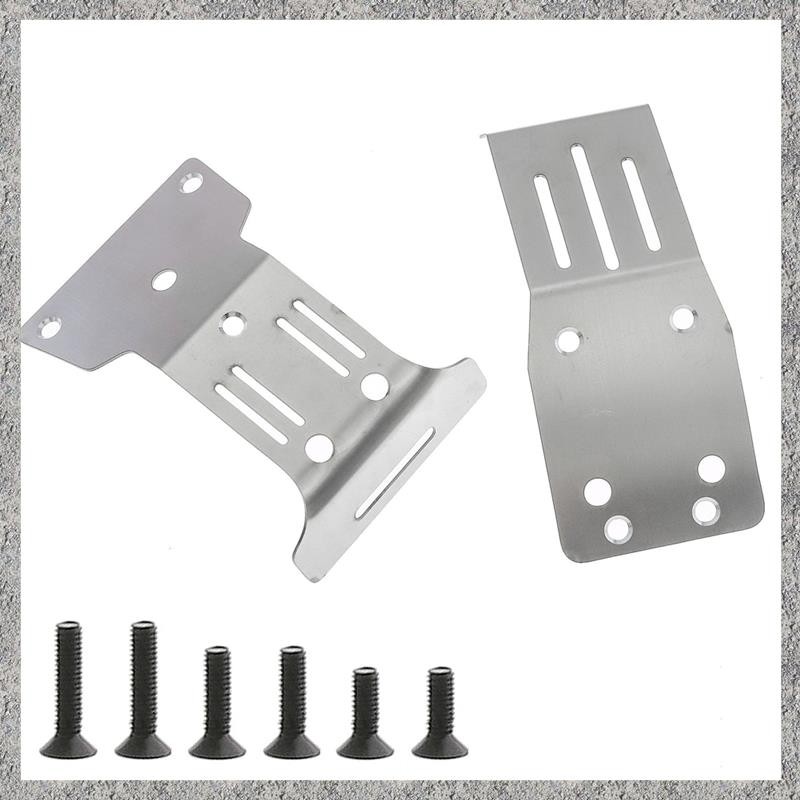 รถ RC อัพเกรดด้านหน้าและด้านหลังด้านล่างแผ่นป้องกันกรอบชุดสําหรับ 1/10 NXGEN DT04 RC รถอุปกรณ์เสริม