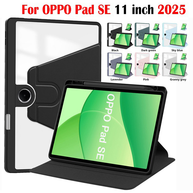 009.เคส สำหรับ ออปโป้ แพด เอสอี Smart Case for OPPO Pad SE 11 2025 เคสหมุนได้360 องศาหมุน หลังโปร่งใส มีช่องใส่ปากกา