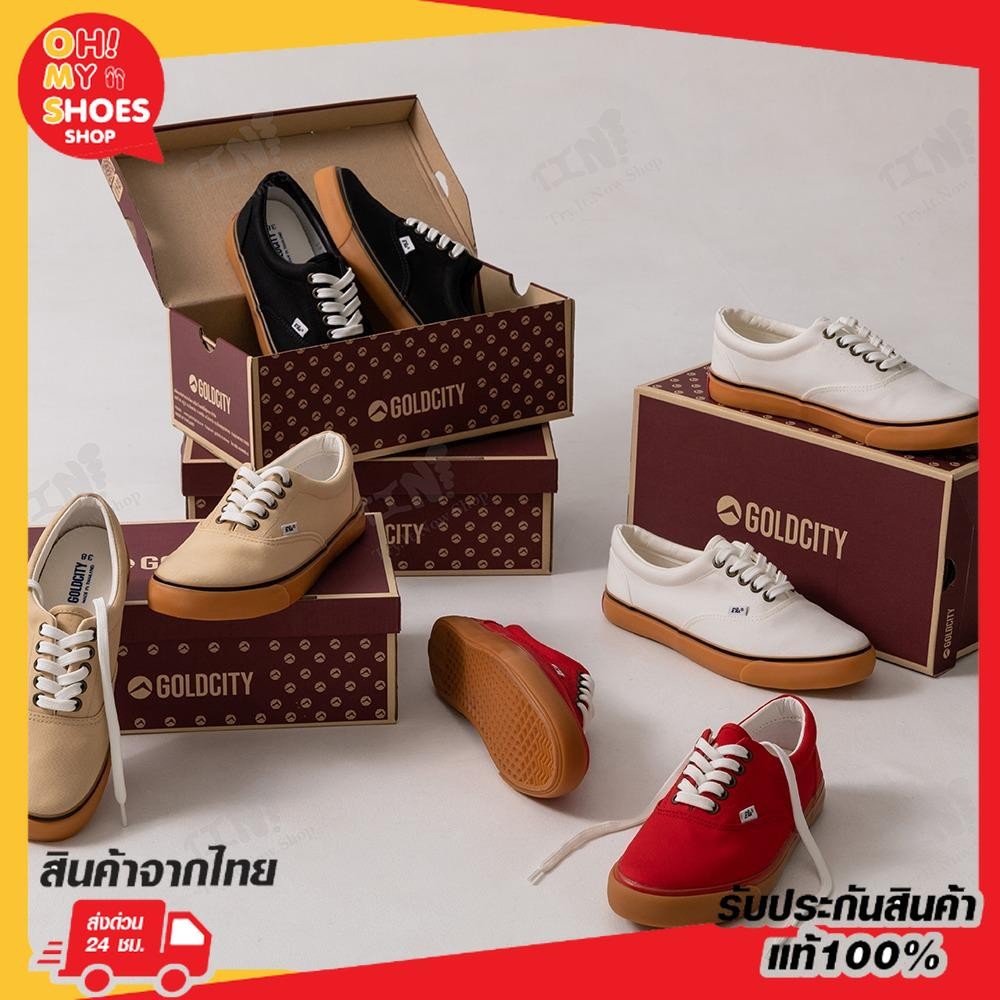 Gold city รุ่นNO501 รองเท้าผ้าใบพื้นยางดิบ ทน กันลื่น(พร้อมกล่อง) ไซส์ 37-45