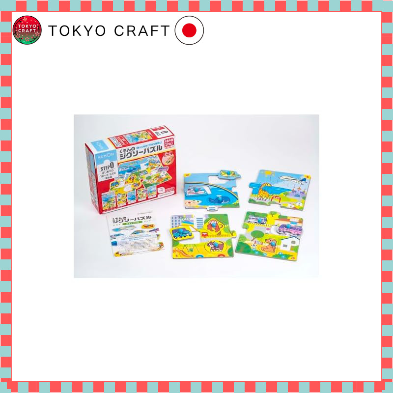 KUMON Publishing Educational Jigsaw Puzzle Series for Kids - Various Themes and Piece Counts