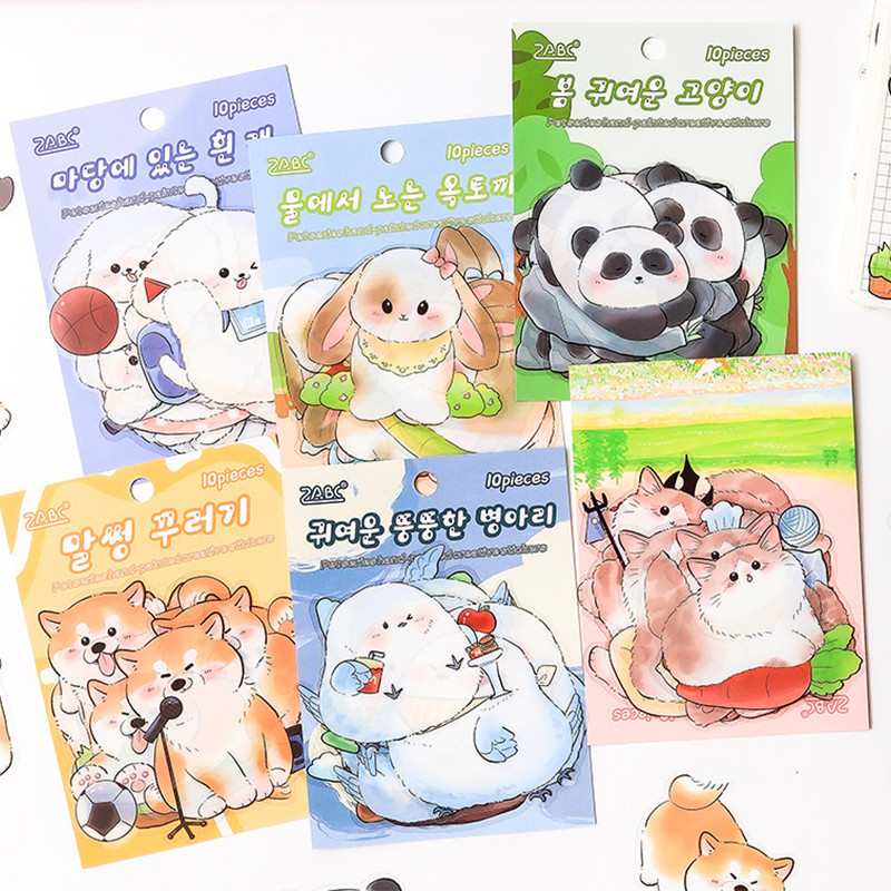 10 แผ่นน่ารักสัตว์เลี้ยงในครัวเรือน Series สติ๊กเกอร์สัตว์เลี้ยงกันน้ํา Dairy Deco DIY สติ๊กเกอร์