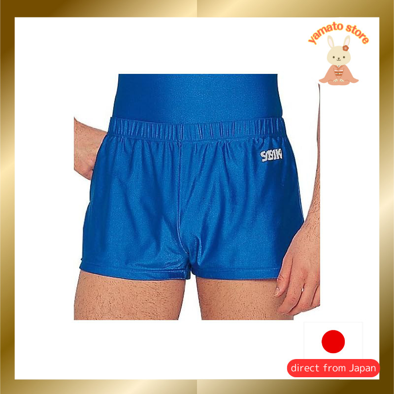 SASAKI Men's Gym Shorts for Gymnastics - Model 590