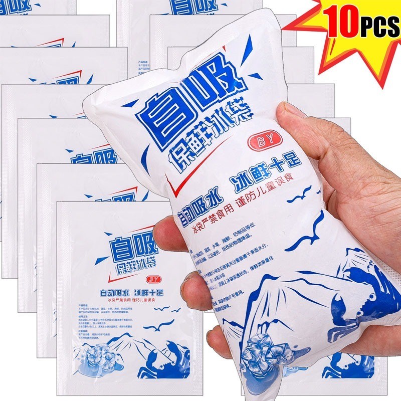 10 ชิ้น เจลน้ำแข็ง น้ําแข็งเทียม เจลเก็บความเย็น นำมาใช้ซ้ำได้ เจลไอซ์แพ็ค เหมาะสำหรับเก็บอุณหภูมิ