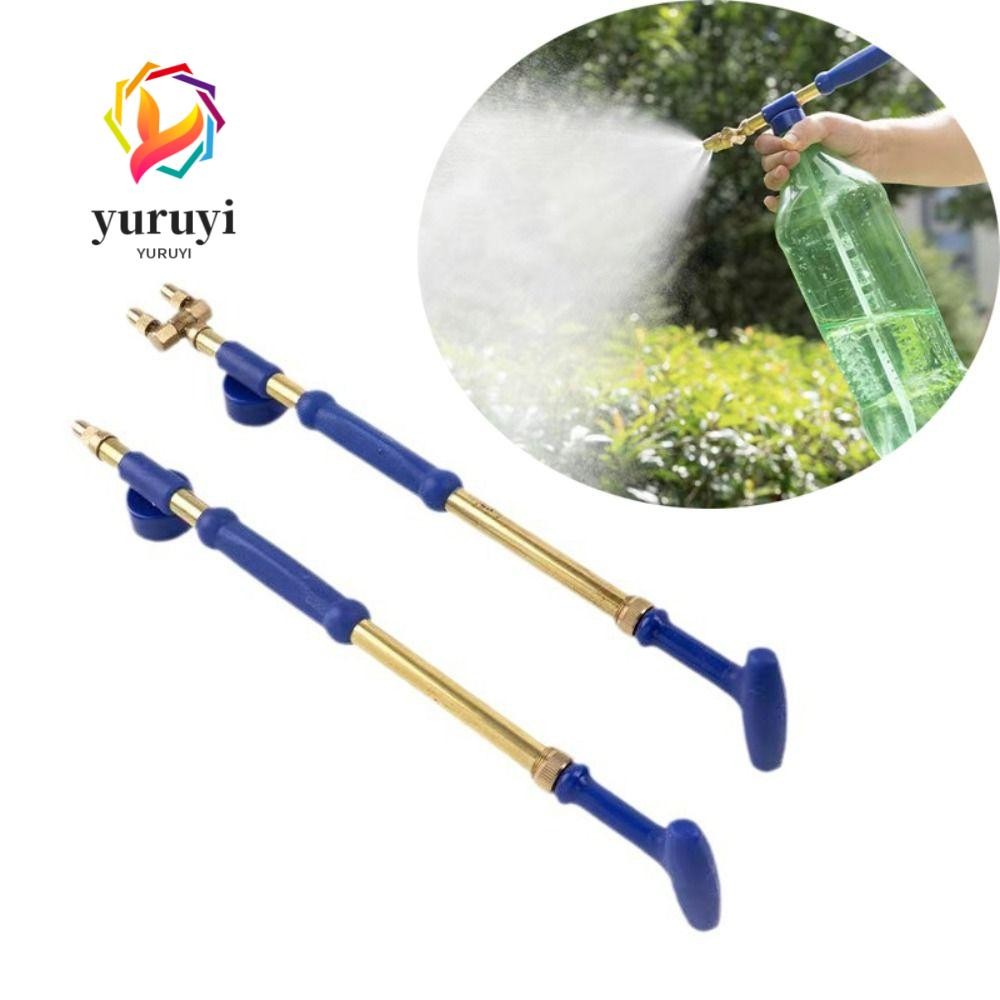 Yuruyi ชลประทาน Sprayers, ทองเหลืองเดี่ยว/คู่ Atomizing Misting หัวฉีด, Push-pull ปรับแรงดันสูงหัวฉีดน้ํา