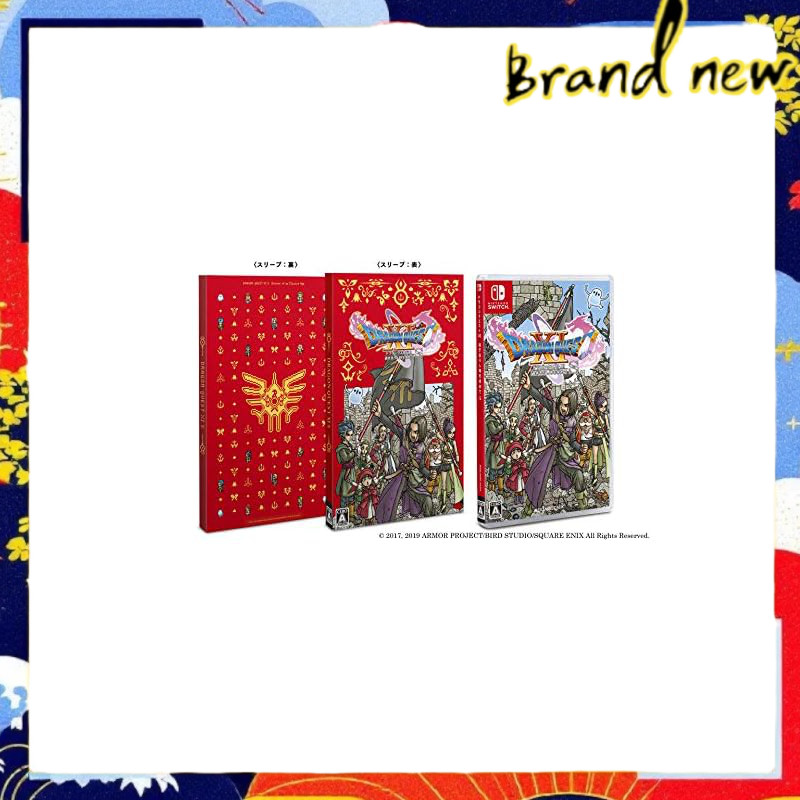 [New Price Edition] Dragon Quest XI: Echoes of an Elusive Age S - Switch