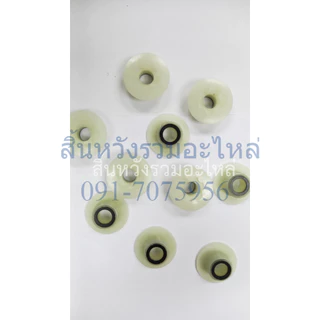 ตัวขับปั๊ม 5200 เฟืองขับปั๊มน้ำมันหล่อโซ่ อะไหล่เครื่องเลื่อยไม้ เครื่องตัดไม้ 5200