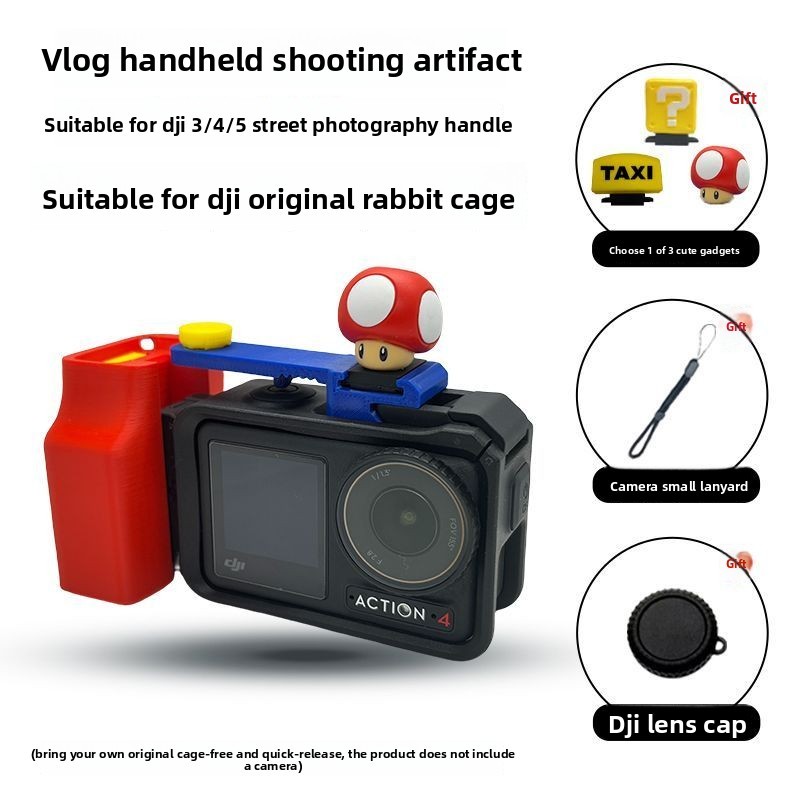 เหมาะสําหรับกล้อง DJI action3/4/5/5pro กรงกระต่ายดั้งเดิมที่จับยิงสากลและชัตเตอร์
