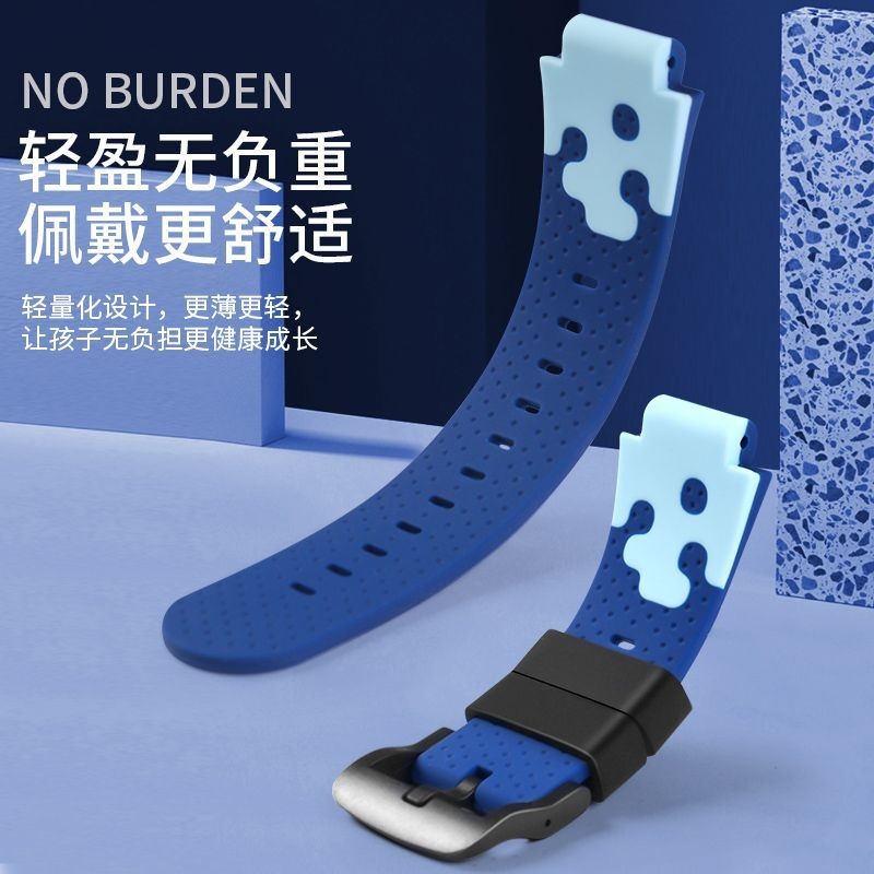 สินค้าใหม่พร้อมสต็อก Universal เหมาะสําหรับสายนาฬิกา Little Genius D3 Little Genius D3/Z1s/Q1s สาย X