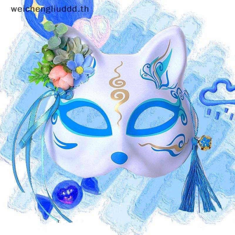 # weichen # Anime Demon Fox Mask Hand-painted Japanese Kitsune Mask คอสเพลย์ Prop สําหรับ Masquerade