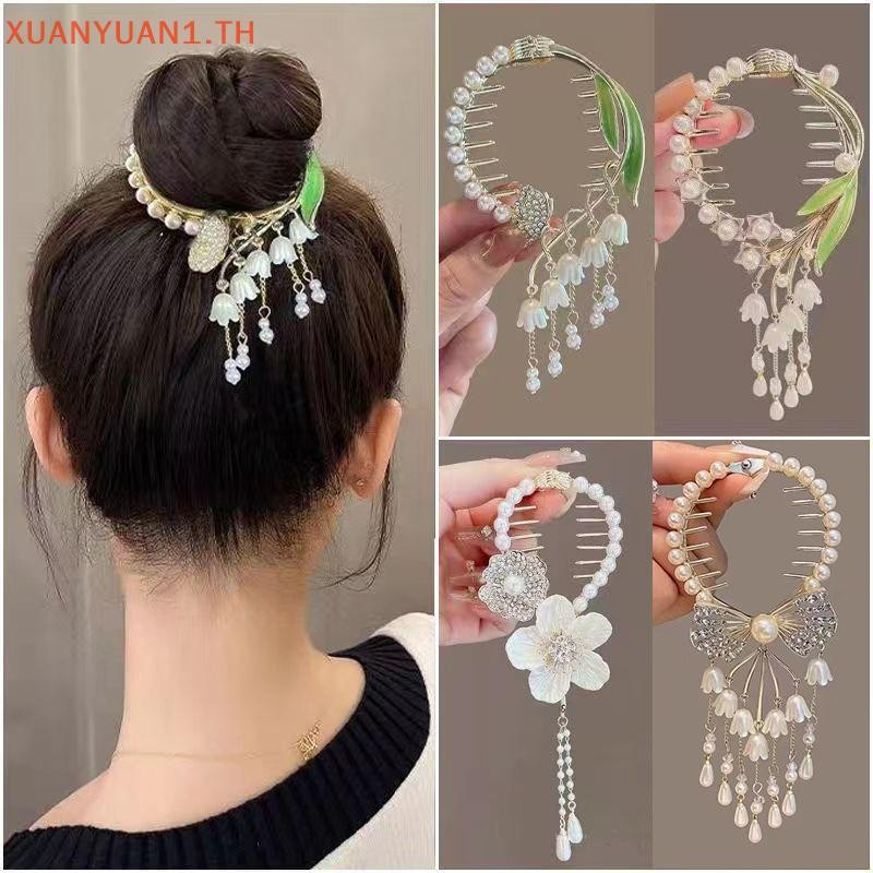 XUAN Elegant Hair Claw Pill หางม้าหัวเข็มขัดหางม้า Rhinestone Pearl sel คลิป Hairband Headdress TH