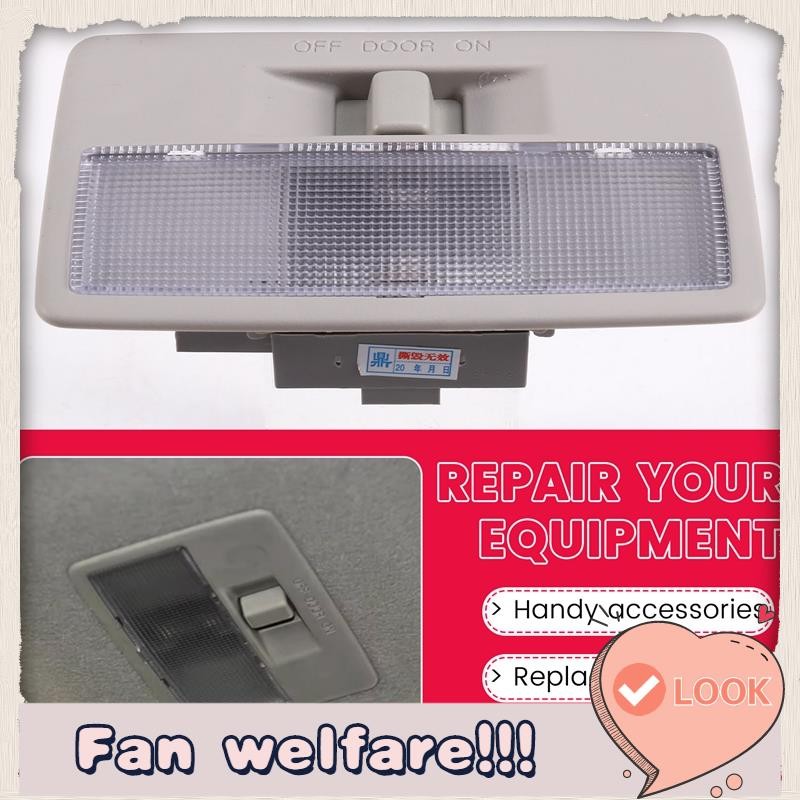 ภายในรถเบาะหลังโคมไฟเหนือศีรษะไฟอ่านหนังสือ EG21-51-310A EG2151310ก75 สําหรับ 3 2 6 -7