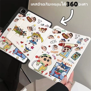 เคสป้องกัน iPad หมุนได้ 360° สำหรับ Air4/5 10.9 Air6 Air7 Gen10 2022 Gen11 A16 Gen7/8/9 10.2 กันกระแทกพร้อมช่องใส่ปากกา