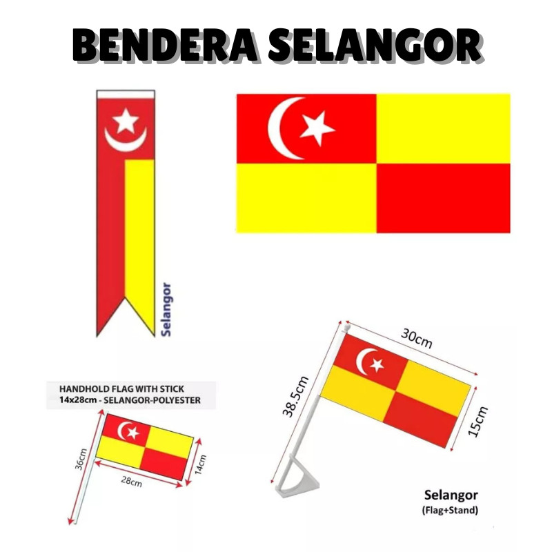 SpendWithJoyBendera Selangor Hand Flag / Spring Flag / Car Flag / Bunting Bunch Flag Selangor / 2x4f