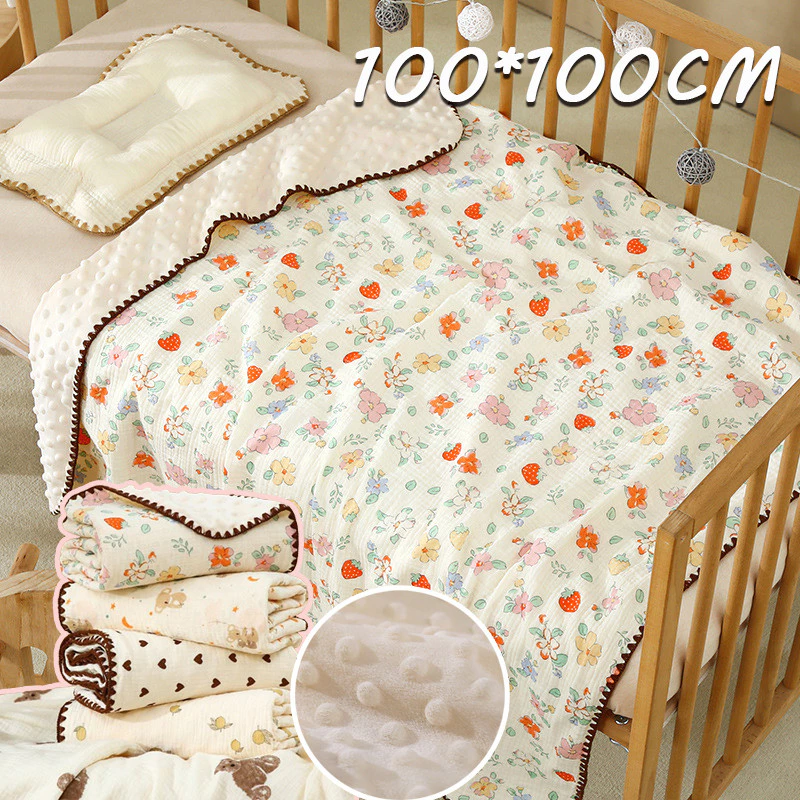ผ้าห่มทารก 100x100ซม. เนื้อผ้านุ่มสบาย เหมาะสำหรับทารกอย่างยิ่ง ผ้าห่ม สําหรับเด็กทารก