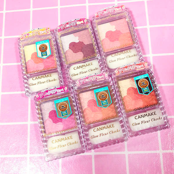 Japan canmake Petal Blush Pearlescent Five-Color Blush Multicolor Out of Print