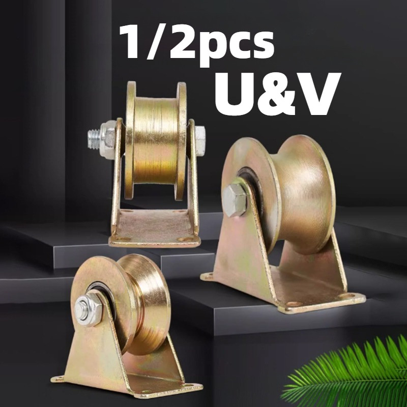 2 ชิ้นรั้วล้อรั้วเหล็กประตูล้อ 50 มม.U & V รุ่นสังกะสีรั้วประตูล้อประตูบานเลื่อนล้อเครื่องกลึง nyota