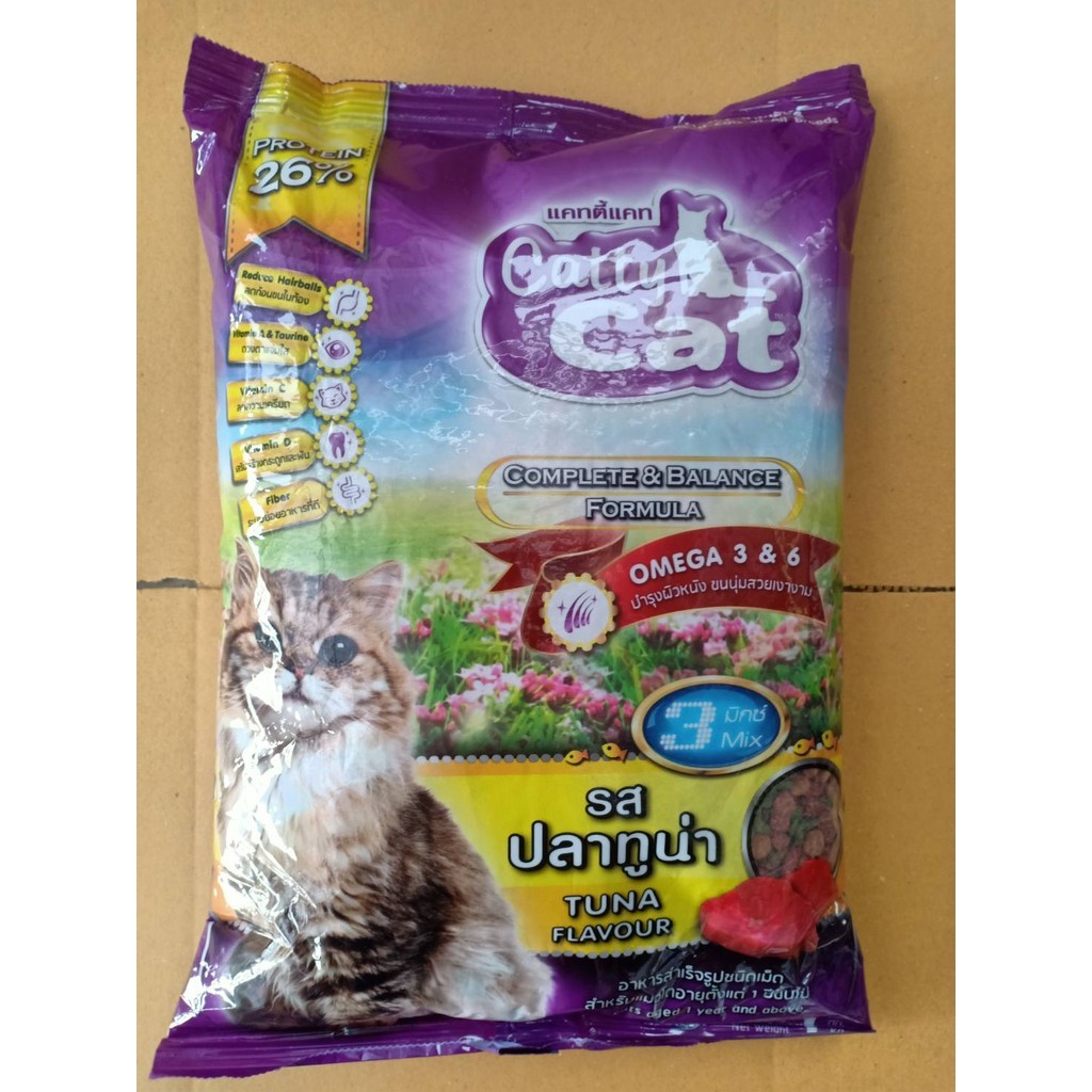 Catty Cat อาหารแมว เม็ด รสปลาทูน่า 1 kg สำหรับแมวอายุ 1 ปีขึ้นไป FT33 สารอาหารครบ! เพื่อแมวโต - รูปที่ 2