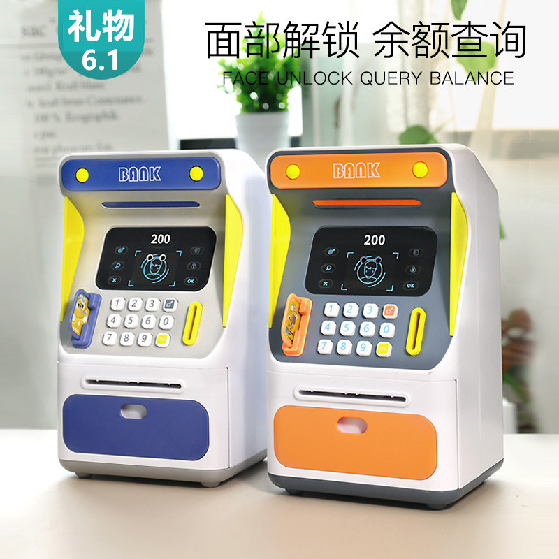 [5572 คนสรรเสริญ] atm Deposit Acquired Machine Piggy Bank สามารถเข้าได้เท่านั้นรหัสผ่านลายนิ้วมือกล่