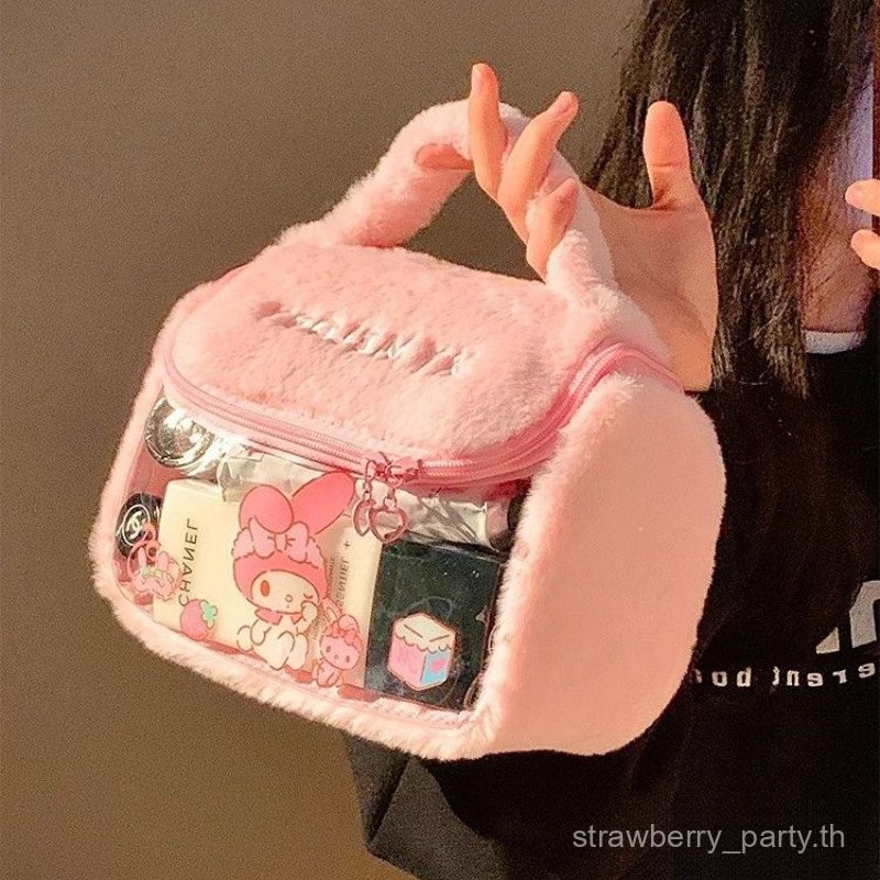 Hello Kitty กระเป๋าเครื่องสําอางตุ๊กตาน่ารัก JNUB