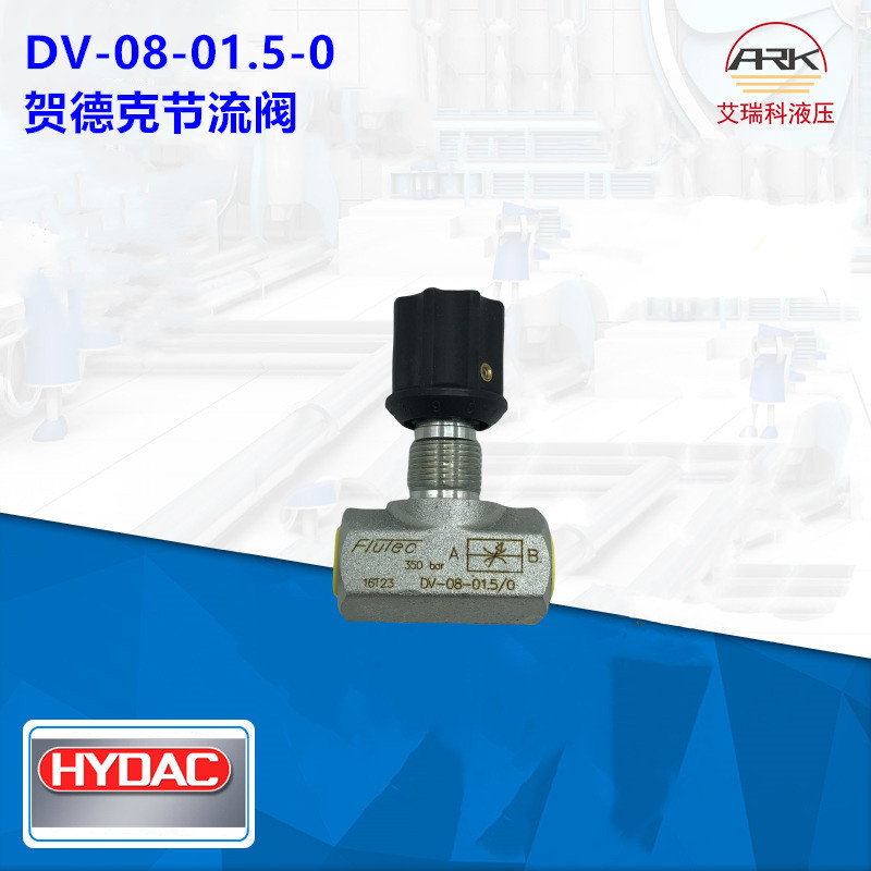 วาล์วปีกผีเสื้อ Hydac Hydac - DV-08-01.X/0
