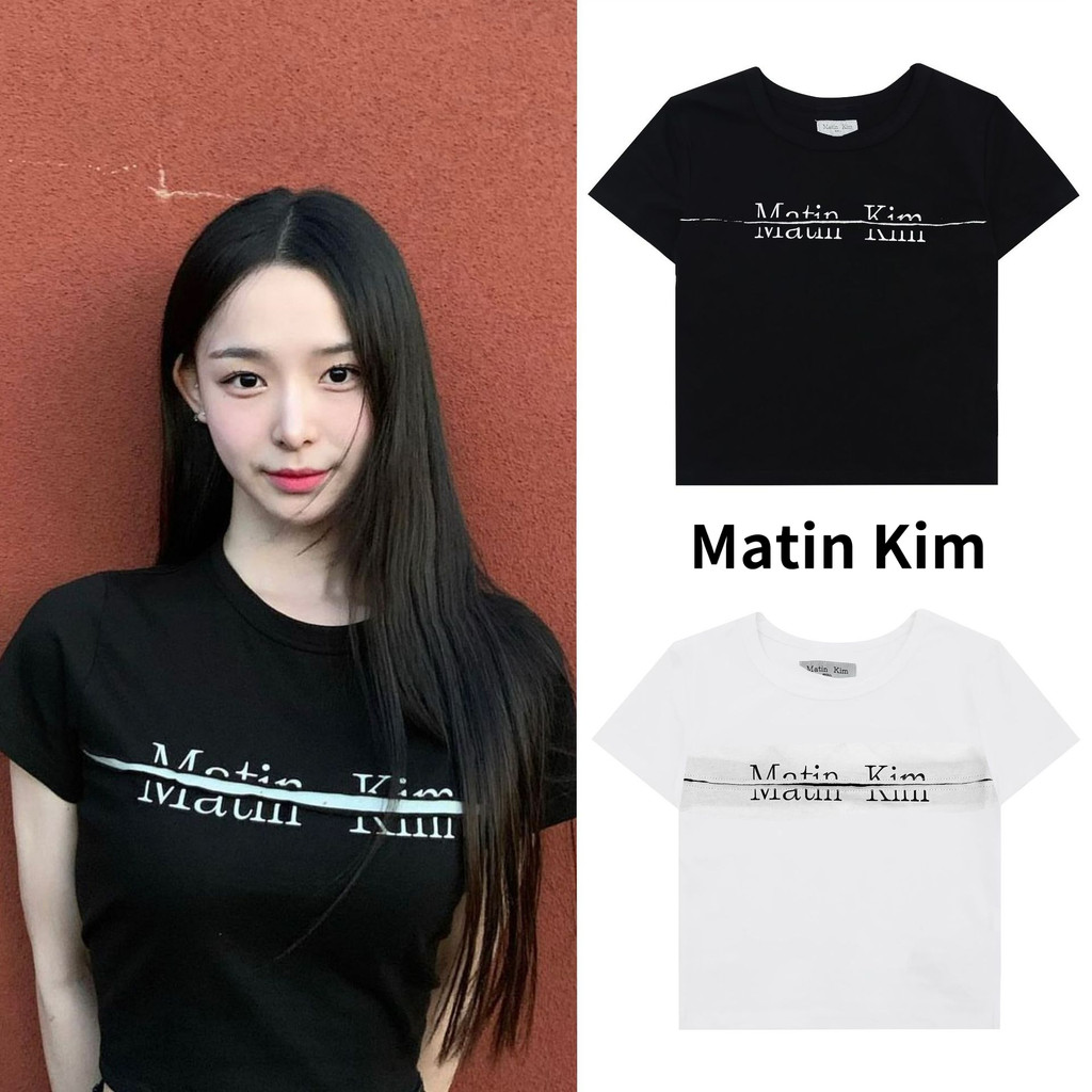 ✨✨พร้อมส่ง🎁🎁แบรนด์เกาหลี MATIN KIM มีดทำลายตัวอักษรพิมพ์แขนสั้นบางและบางสบาย ๆ ด้านบน