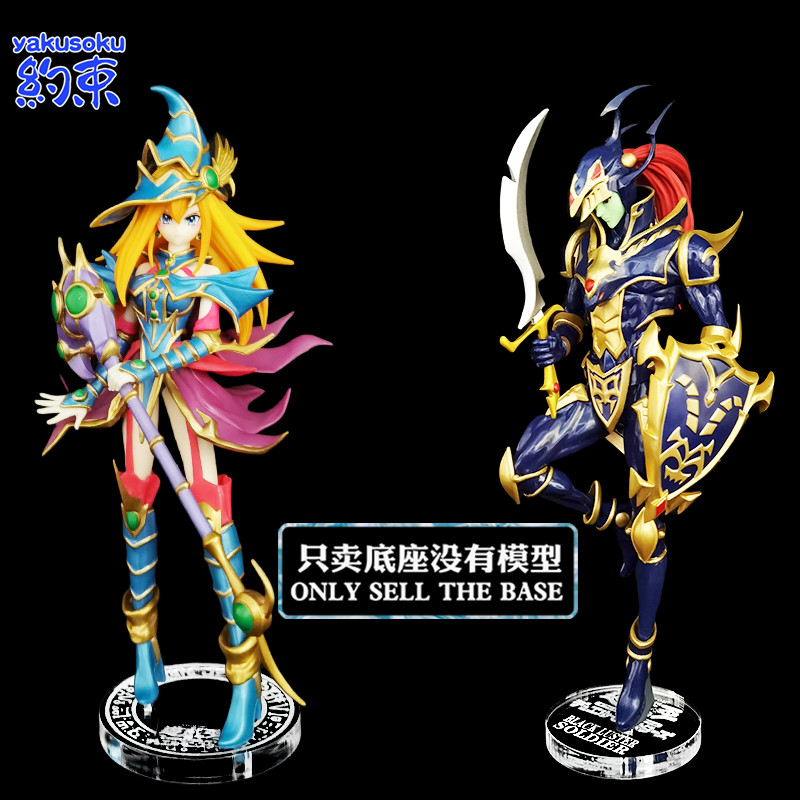 约进口压压地台เหมาะสําหรับ MAGICIANS VALKYRIA สีดํา LUSTER SOLDIER สําหรับสํานักงานโลหะผสมโลหะผสมเดิมพันโลหะ DULE MONSTERS KONA