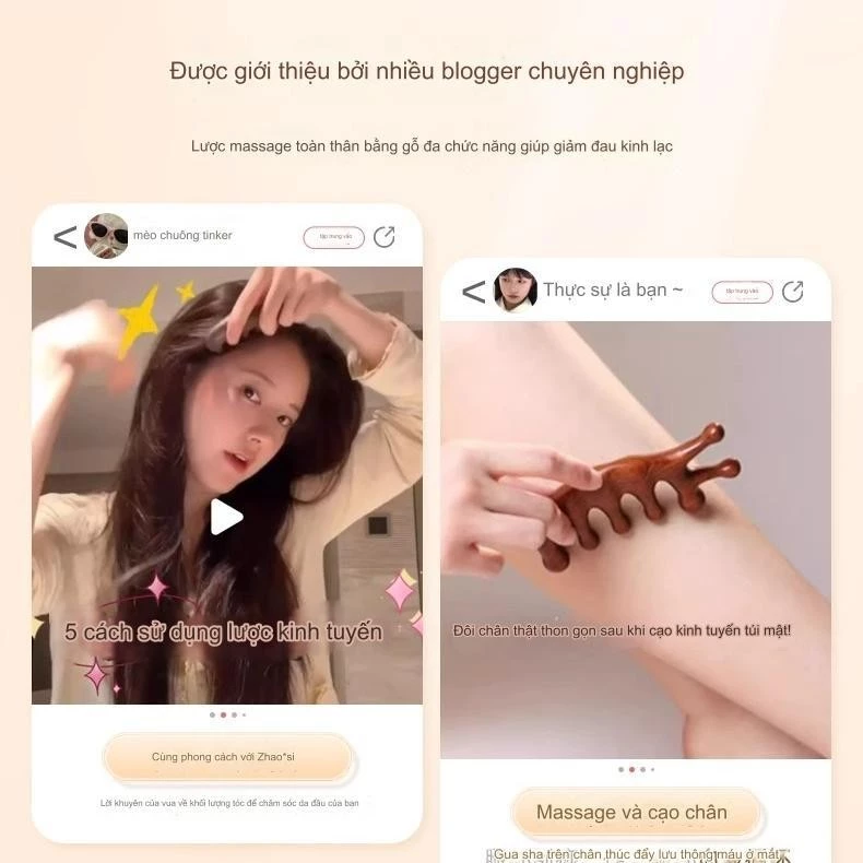 หนังศีรษะของร่างกายของร่างกายของร่างกายของร่างกายหมุนเวียนไม้เลือดป้องกันไฟฟ้าสถิตย์ป้องกันไฟฟ้าสถิตย์ thumbnail 10