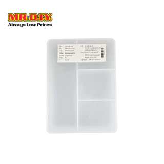 MR.D.I.Y. กล่องจัดระเบียบอเนกประสงค์ 4 ช่อง ขนาด 17 X 23 X 5.5 ซม.