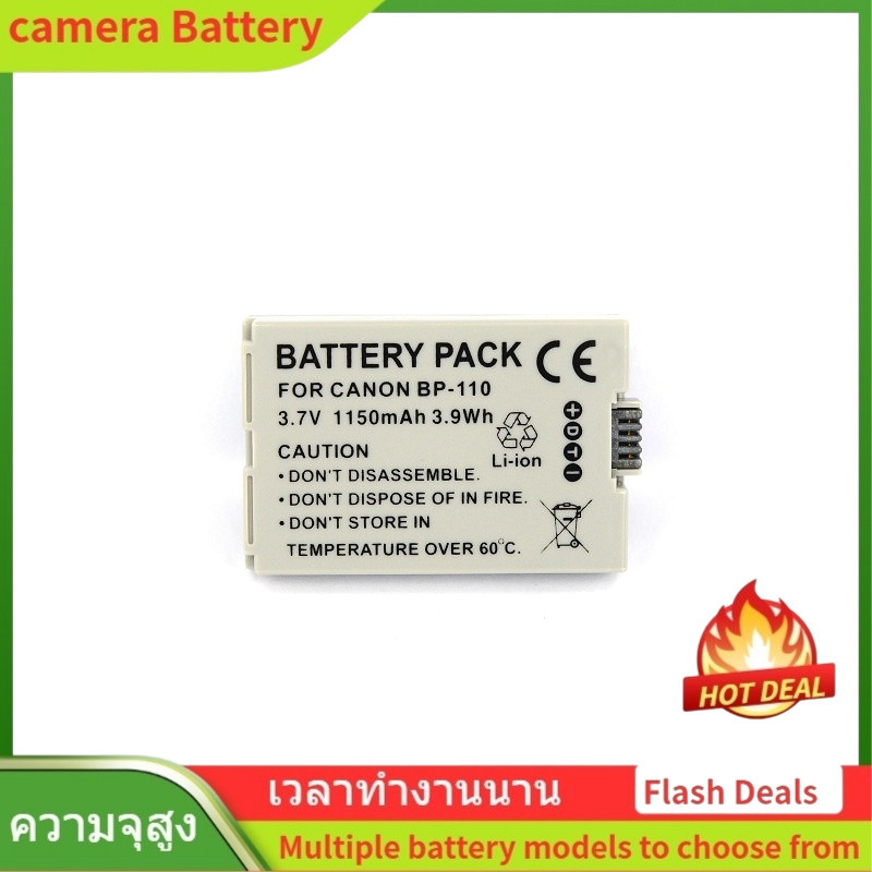 🌟BP-110+ ใหม่แบตเตอรี่ สำหรับ Canon Legria HF R206, R2 HF R206, Legria HF R26, Legria HF R28 3.7V